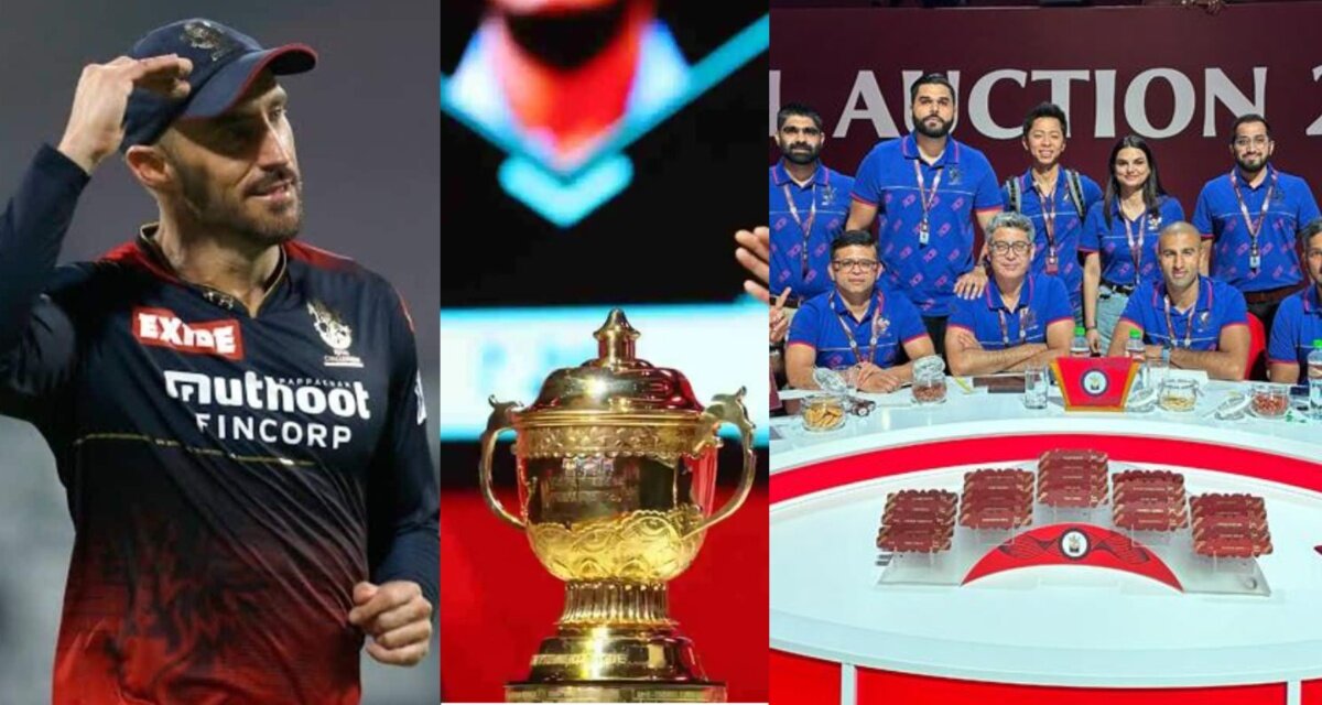 Royal Challengers Bengaluru को मिल गया अपना नया कप्तान, फाफ डू प्लेसिस रिलीज, अब चैंपियन बनना पक्का!