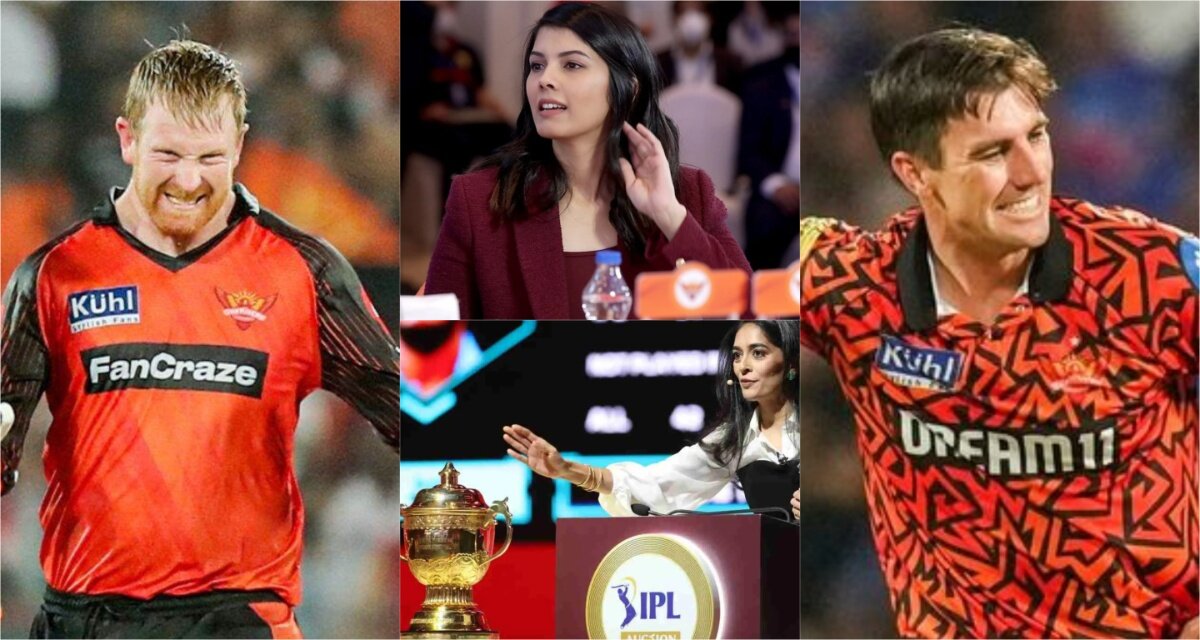 Sunrisers Hyderabad: हेनरिक क्लासेन 23 करोड़, पैट कमिंस 18, नितीश रेड्डी-अभिषेक समेत 5 रिटेन खिलाड़ी को काव्या मारन ने दिए इतने करोड़