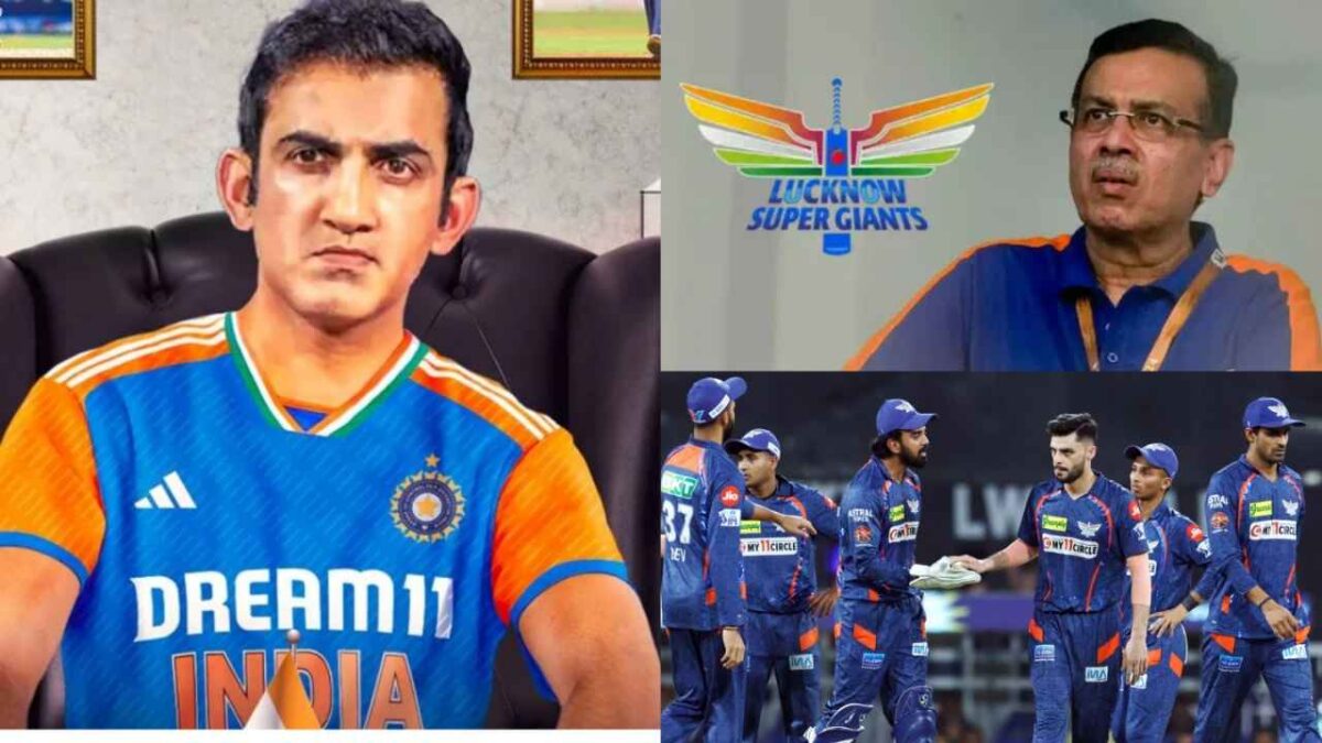 Sanjiv Goenka LSG IPL 2025 GAUTAM GAMBHIR TEAM INDIA