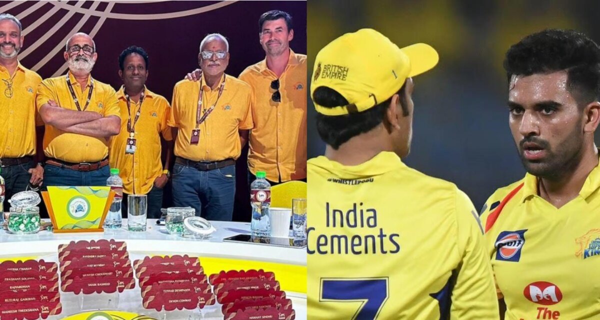 Chennai Super Kings: दीपक चाहर समेत धोनी के इन 3 फेवरेट खिलाड़ी को झटका, फ्रेंचाइजी ने दिखाया बाहर का रास्ता, नहीं करेगी रिटेन