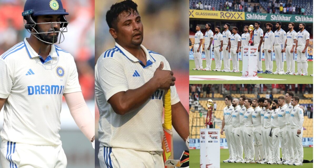 IND vs NZ: सरफराज-गिल बाहर, केएल को मौका, नितीश रेड्डी की एंट्री, तीसरे टेस्ट के लिए भारतीय टीम की प्लेइंग 11 फाइनल