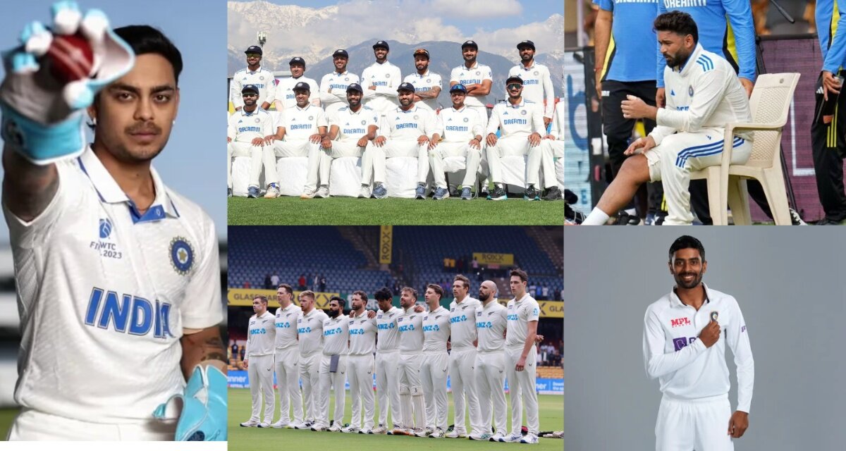 IND vs NZ: ऋषभ पंत बाहर, ईशान किशन को मौका, न्यूजीलैंड के खिलाफ बाकी 2 टेस्ट के लिए 15 सदस्यीय भारतीय टीम फाइनल