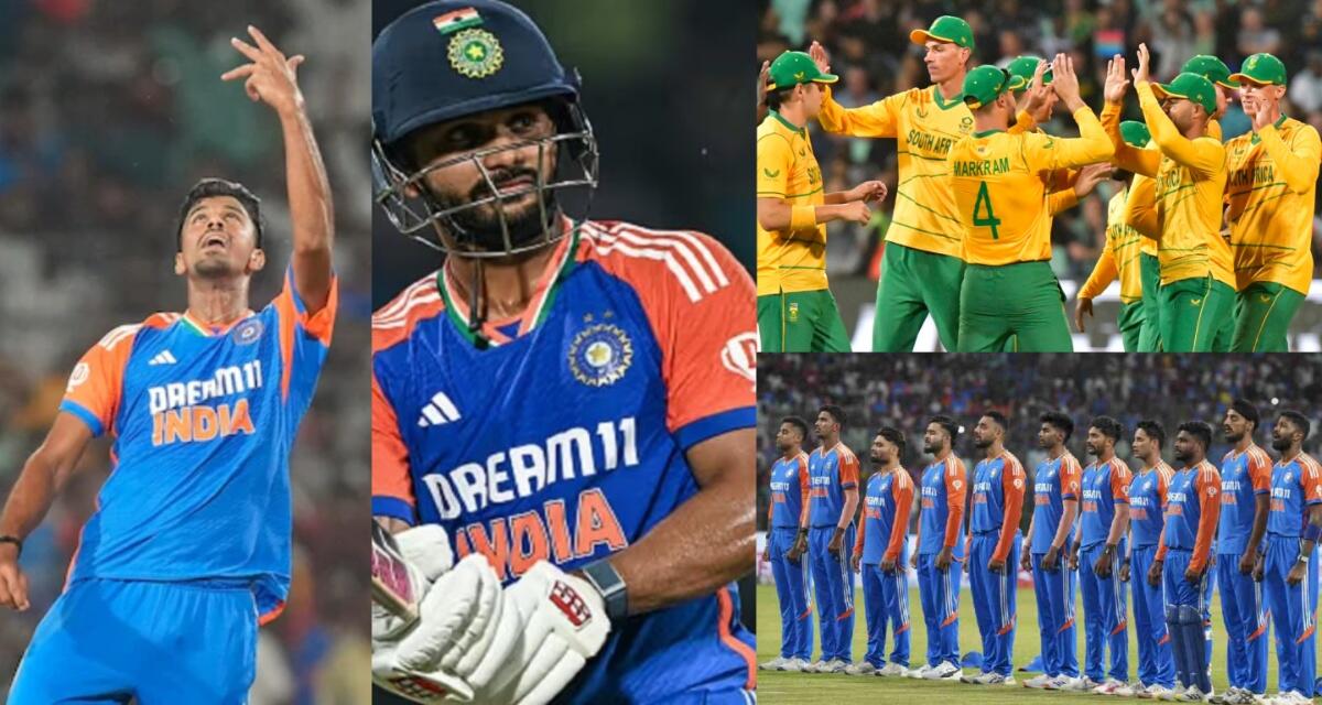 IND vs SA: नितीश कुमार रेड्डी-वाशिंगटन बाहर, वेंकटेश अय्यर को मौका, साउथ अफ्रीका के खिलाफ 16 सदस्यीय भारतीय टीम फाइनल