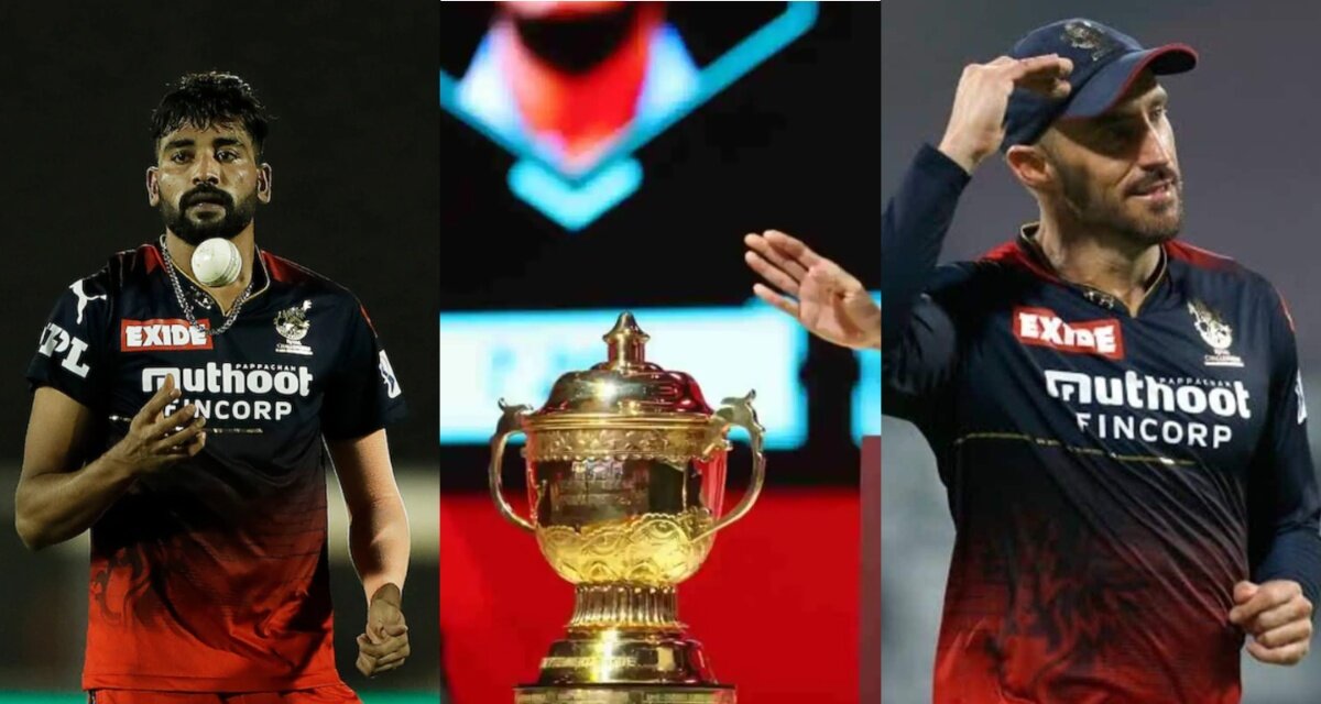 Royal Challengers Bangalore: सिराज, डूप्लेसिस रिलीज, केएल पर पैसो की बारिश, सिर्फ एक खिलाड़ी रिटेन, रिटेनलिस्ट तय