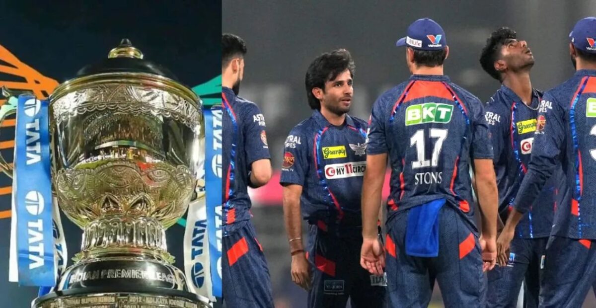 IPL 2025: 11 करोड़ में रिटेन होकर चोटिल हुआ लखनऊ का ये खिलाड़ी, 1 या 2 महीने नहीं इतने महीने क्रिकेट से बाहर, लगा करोड़ो का चुना