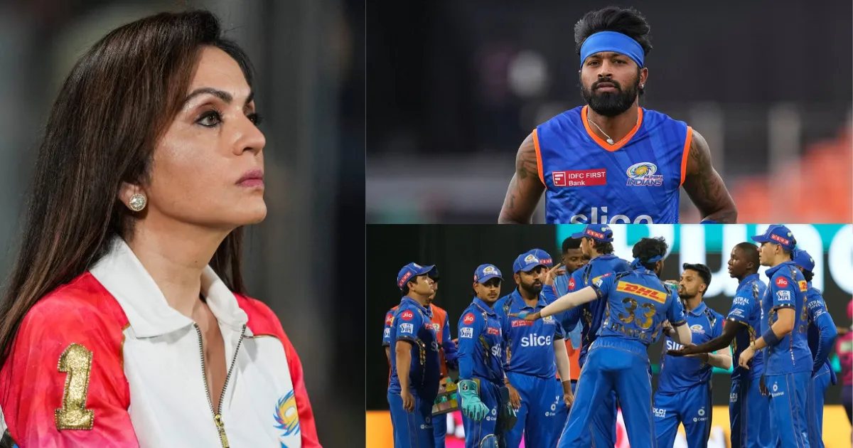 IPL 2025: नीता अंबानी को लगा बड़ा झटका, मुंबई इंडियंस में रिटेन होने के बाद हार्दिक पांड्या पर लगा बैन, नहीं खेल पायेंगे मैच