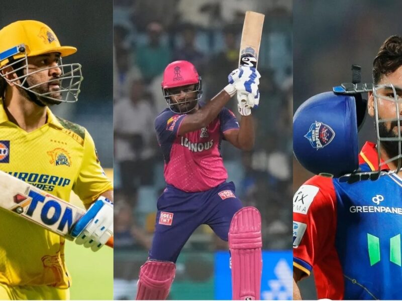 IPL 2025 ALL TEAMS CAPTAIN