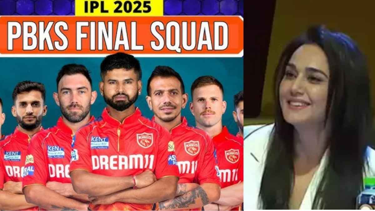 IPL 2025 Punjab Kings Final Squad