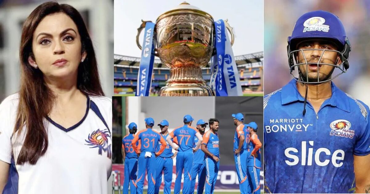 IPL 2025: ईशान किशन का नाम हुआ फाइनल, मुंबई इंडियंस के रिलीज करते इस टीम के बने ओपनर, मिलेगा 25 करोड़