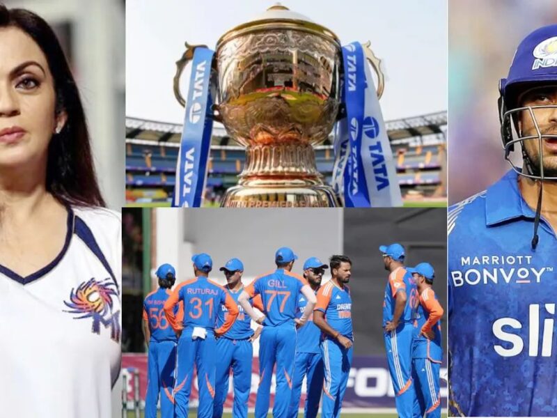 IPL 2025: ईशान किशन का नाम हुआ फाइनल, मुंबई इंडियंस के रिलीज करते इस टीम के बने ओपनर, मिलेगा 25 करोड़