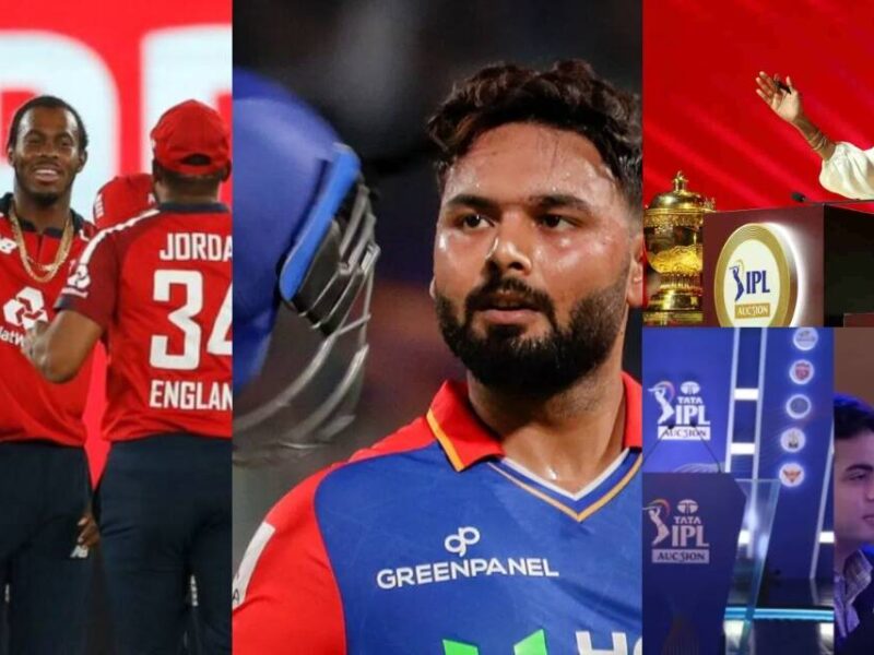 IPL 2025: नीलामी में अचानक हुई दुनिया की सबसे घातक खिलाड़ी की एंट्री, ऋषभ पंत नहीं अब इस खिलाड़ी का 30 करोड़ पक्का