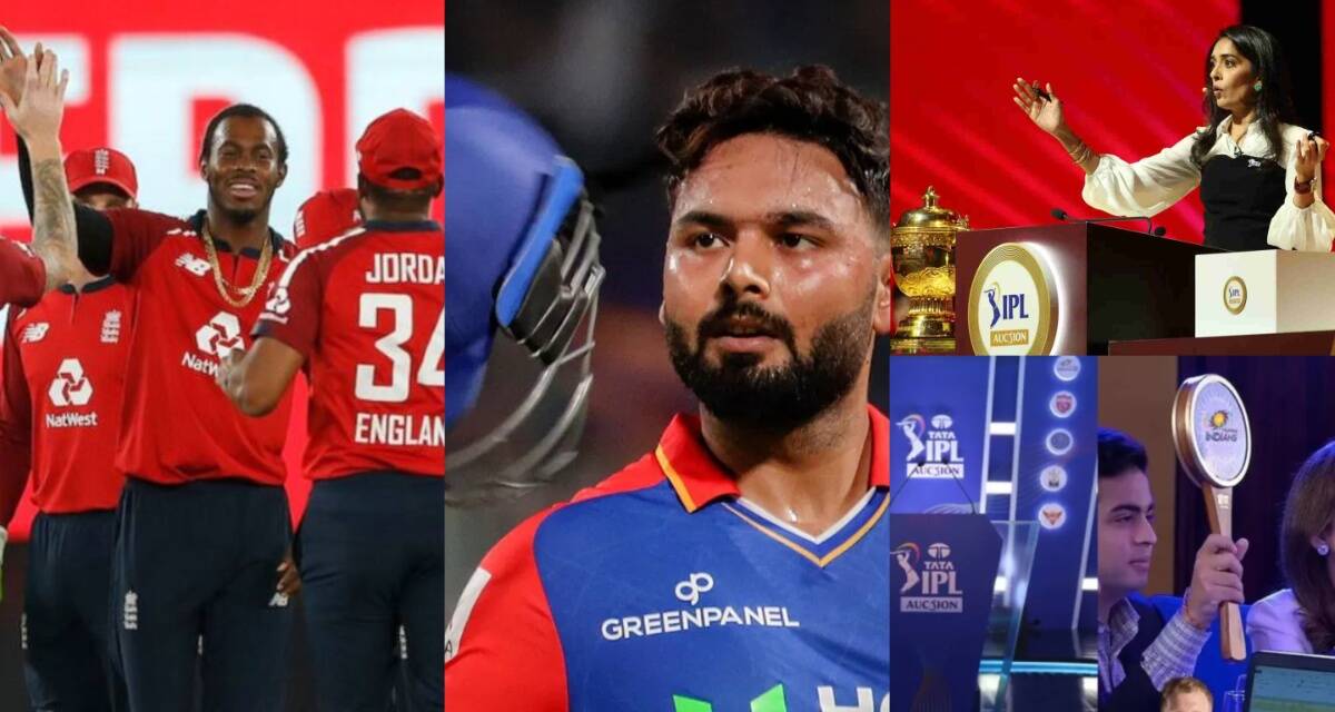 IPL 2025: नीलामी में अचानक हुई दुनिया की सबसे घातक खिलाड़ी की एंट्री, ऋषभ पंत नहीं अब इस खिलाड़ी का 30 करोड़ पक्का