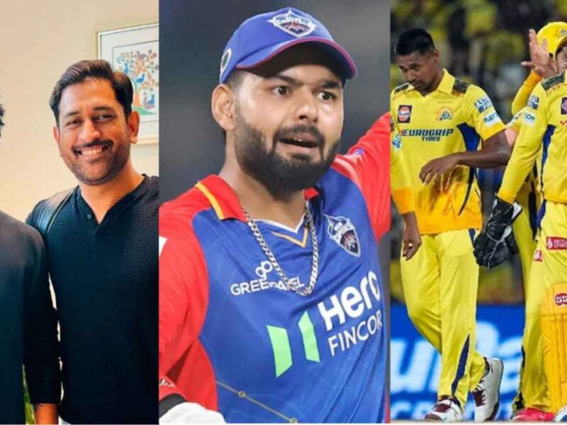 Rishabh Pant IPL 2025 CSK SURESH RAINA MS DHONI