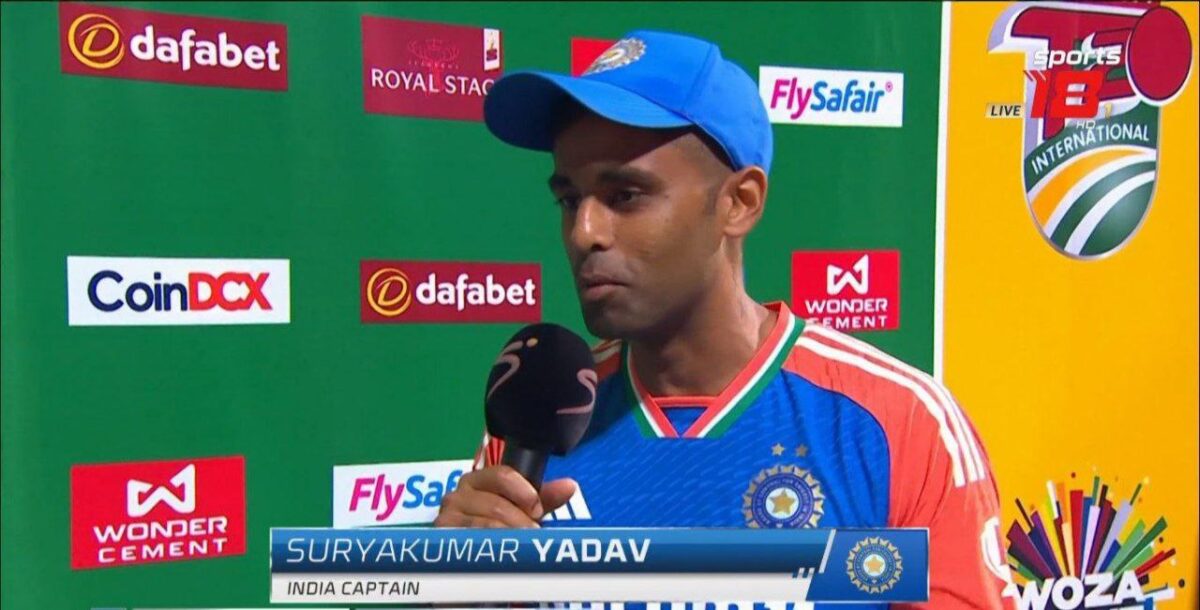 Suryakumar Yadav: 'पिछले मैच में मेरे कमरे में आया और बोला...', जीत के बाद कप्तान सूर्या ने तिलक वर्मा के बारे में किया खुलासा