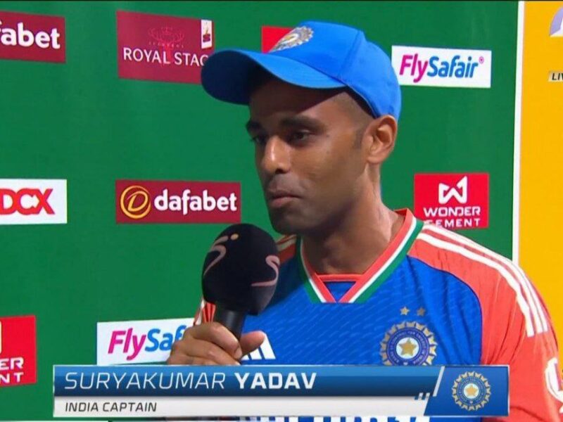 Suryakumar Yadav: 'पिछले मैच में मेरे कमरे में आया और बोला...', जीत के बाद कप्तान सूर्या ने तिलक वर्मा के बारे में किया खुलासा