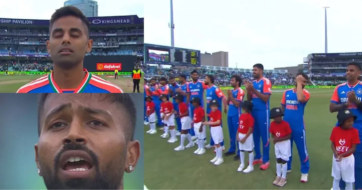 Team India National Anthem