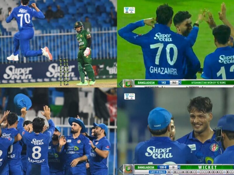 BAN vs AFG: W W W W W.. बांग्लादेश 132 रन 3 विकेट से 143 पर गिरे 10 विकेट, अफगानो ने खूब कराया नागिन डांस, 92 रन से मिली जीत