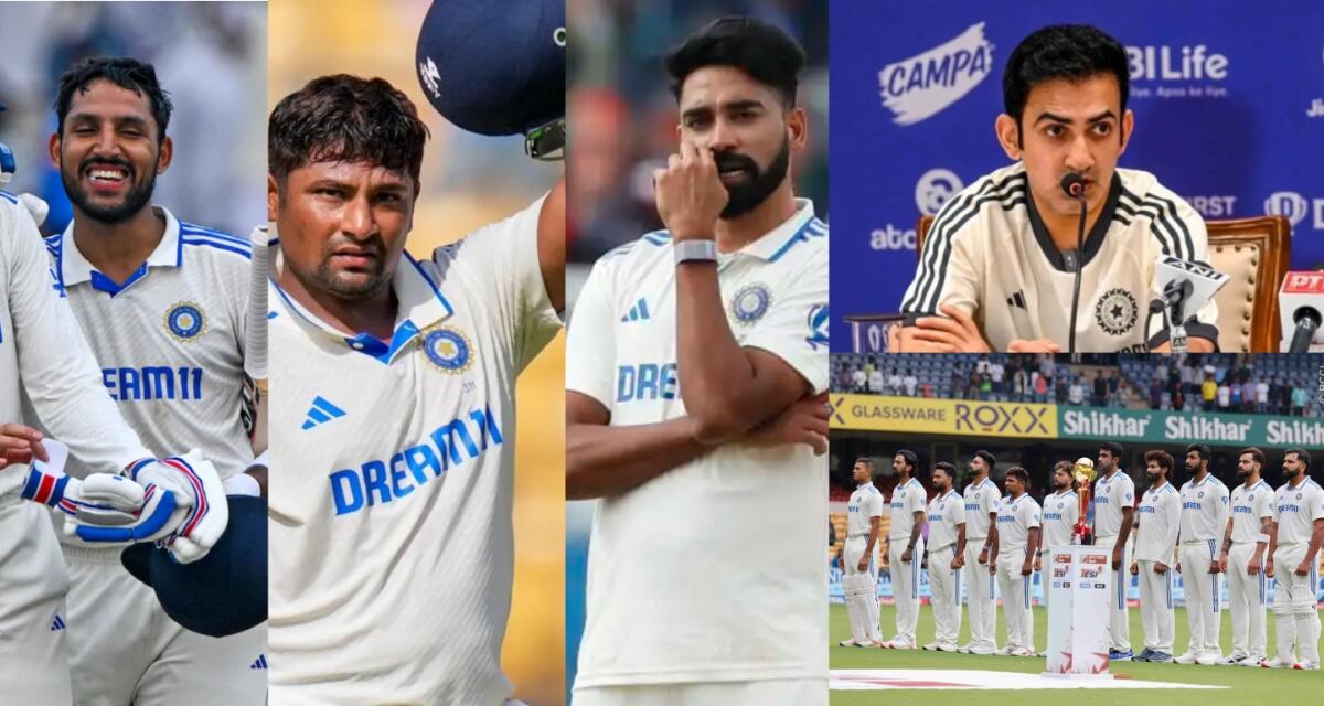 IND vs AUS: सिराज-सरफराज बाहर, ध्रुव जरेल ओपनर, ऑस्ट्रेलिया के खिलाफ पहले टेस्ट में भारतीय टीम के इन 11 खिलाड़ी के नाम आया सामने