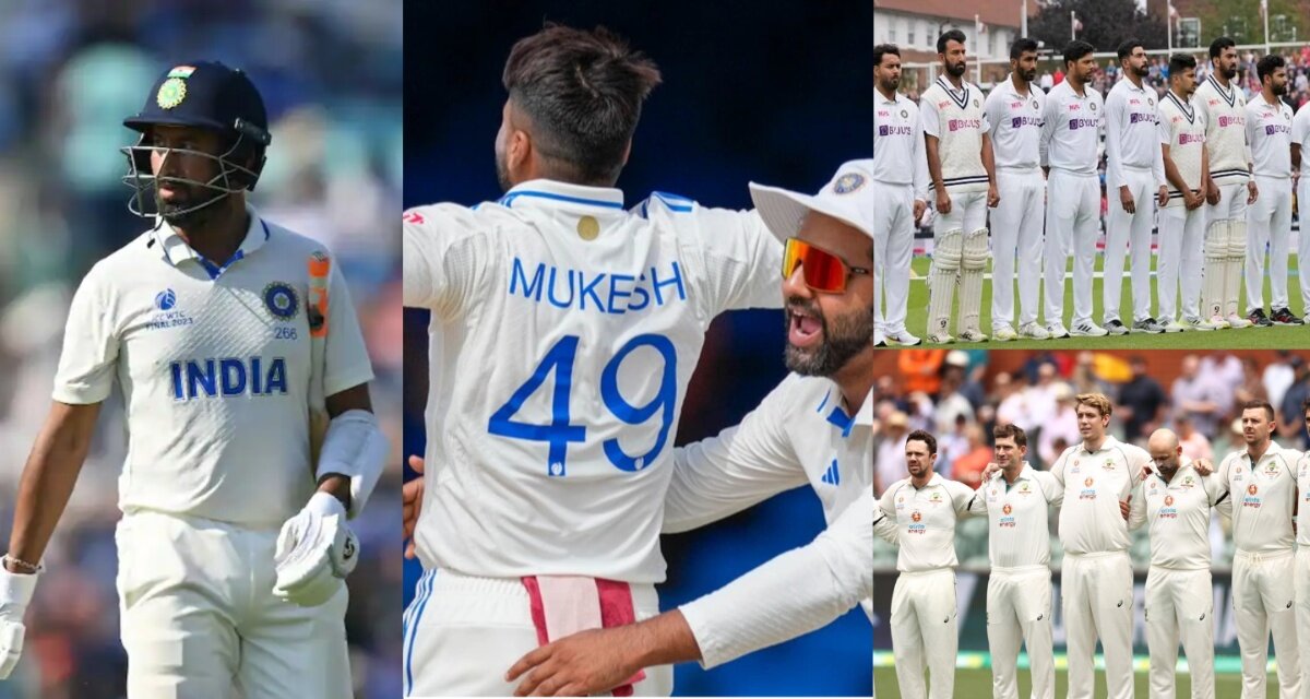 IND vs AUS: मुकेश कुमार-चेतेश्वर पुजारा की वापसी, ऑस्ट्रेलिया के खिलाफ 5 टेस्ट के लिए बदली हुई 18 सदस्यीय भारतीय टीम फाइनल