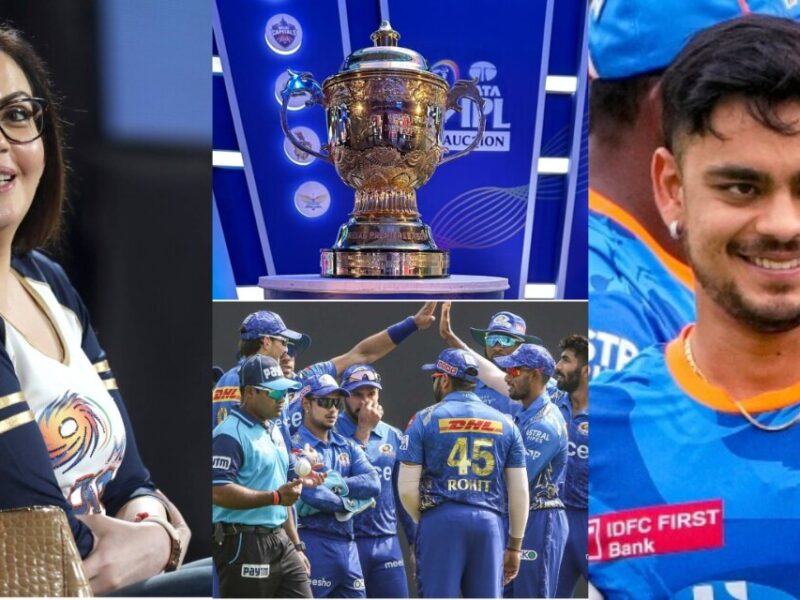 IPL 2025: ईशान किशन का नाम फाइनल! इस टीम के बनेंगे कप्तान, नीता अंबानी से दोगुना पैसे देने को तैयार फ्रेंचाइजी