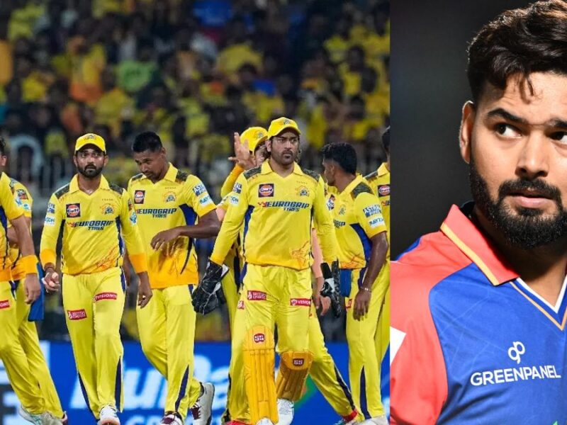 IPL 2025: ऋषभ पंत का नाम हुआ फाइनल! CSK नहीं इस टीम का बनेंगे कप्तान, नीलामी में मिलेंगे 35 करोड़