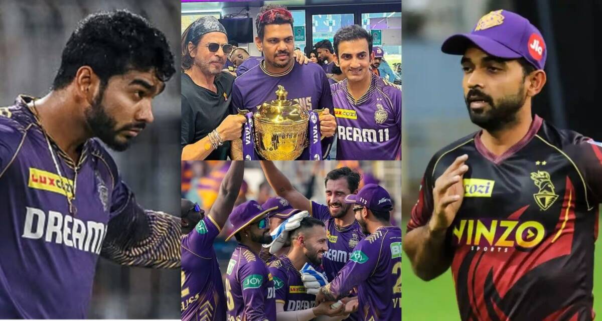 Kolkata Knight Riders के नए कप्तान का नाम फाइनल, अजिंक्य रहाणे या वेंकटेश अय्यर नहीं यह खिलाड़ी होगा नया कप्तान,