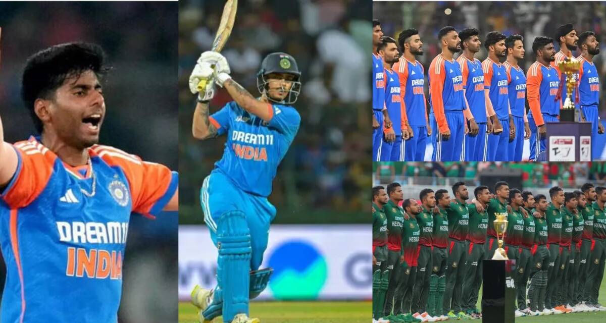 IND vs BAN: ईशान किशन की एंट्री, मयंक यादव की वापसी, बांग्लादेश के खिलाफ 3 वनडे के लिए 16 सदस्यीय भारतीय टीम फाइनल