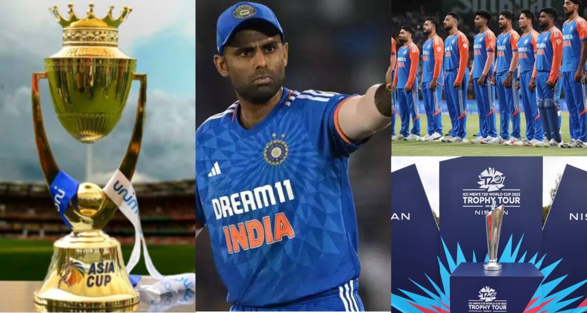 Asia Cup 2025 के लिए भारतीय टीम के नए टी20 कप्तान का नाम फाइनल, टी20 विश्वकप 2026 तक परमानेंट कप्तान का नाम फिक्स, सूर्या की छुट्टी