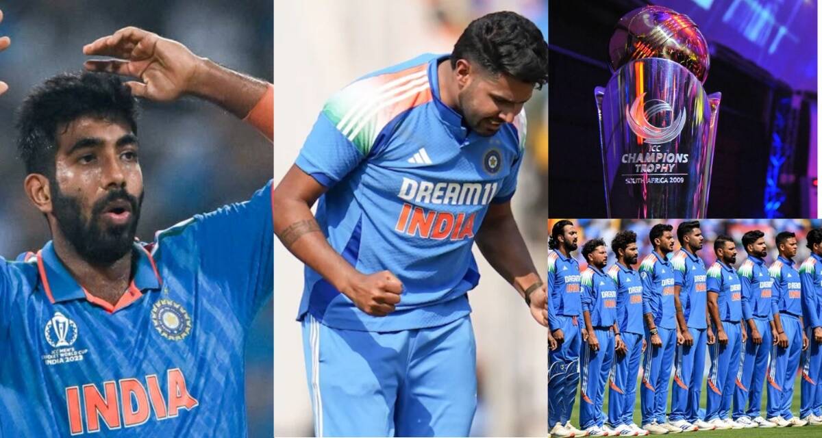 Champions Trophy में हर्षित राणा नहीं ये 3 खिलाड़ी है बुमराह के जगह लेने के असली हकदार, चयनकर्ता की राजनीति से नहीं हुए सेलेक्ट