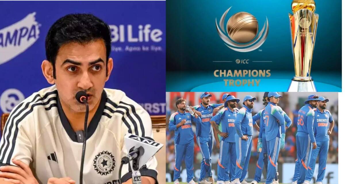 Champions Trophy 2025 के लिए टीम इंडिया में खेलने लायक नहीं थे ये 2 खिलाड़ी, गंभीर की जिद्द से बने भारतीय टीम का हिस्सा