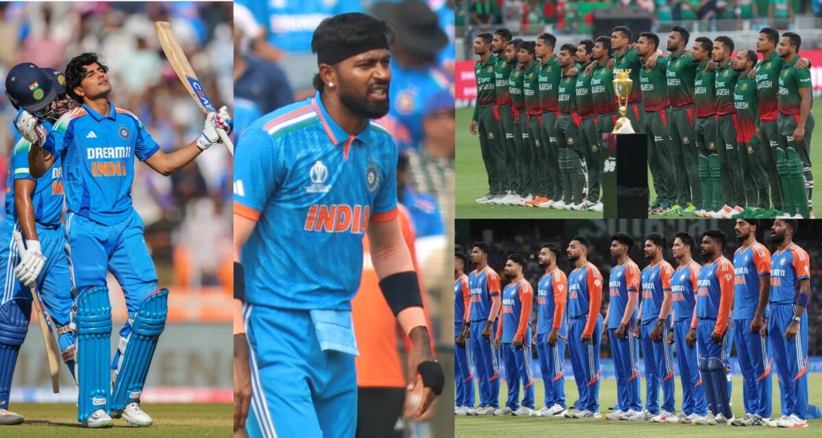 IND vs BAN: रोहित गायब, गिल कप्तान, ईशान की वापसी, बांग्लादेश दौरे पर 3 वनडे मैच के लिए भारतीय टीम, 17 खिलाड़ी का नाम फाइनल