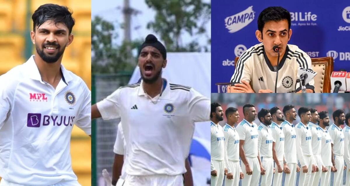 IND VS ENG: ऋतुराज की एंट्री, अर्शदीप को पहली बार मौका, इंग्लैंड के खिलाफ 5 टेस्ट के लिए टीम इंडिया के 17 खिलाड़ी फाइनल फाइनल,