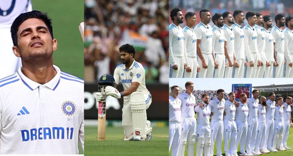 IND vs ENG: श्रेयस-गिल को मौका, नितीश रेड्डी की वापसी, चैंपियंस ट्रॉफी के बीच इंग्लैंड के खिलाफ टेस्ट के लिए भारतीय टीम फाइनल