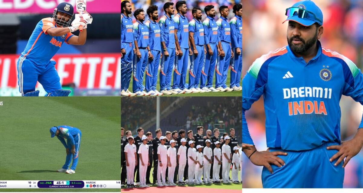 IND vs NZ ROHIT SHARMA TEAM INDIA BCCI