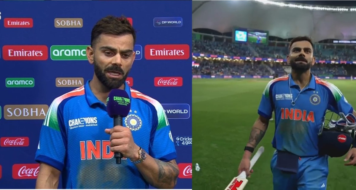 Virat Kohli: 'मैं नहीं वह है दुनिया का नंबर एक बल्लेबाज..', पाकिस्तान के खिलाफ जीतते ही कोहली ने खुद को नही इस बल्लेबाज को दिया श्रेय