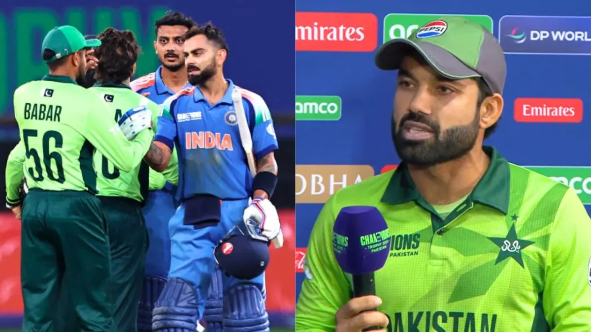 Mohammad Rizwan Post Match IND vs PAK