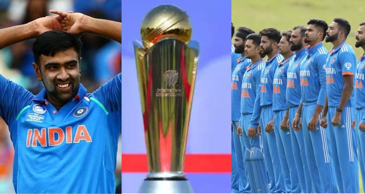 Champions Trophy 2025 से पहले अश्विन से भी घातक खिलाड़ी ने किया संन्यास का ऐलान, भावुक मैसेज लिखकर क्रिकेट को किया अलविदा