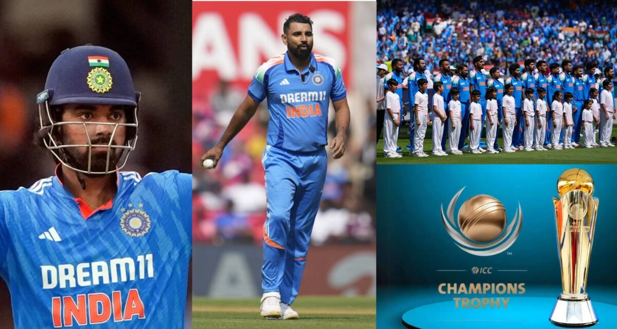 Champions Trophy: केएल राहुल-शमी बाहर, इन खिलाड़ी की एंट्री, न्यूजीलैंड के खिलाफ आखिरी लीग मैच के लिए भारतीय टीम की प्लेइंग XI घोषित