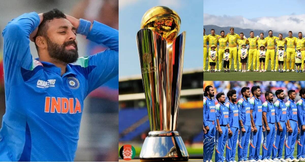 5 विकेट लेने के बावजूद चैंपियंस ट्रॉफी सेमीफाइनल से बाहर होंगे वरुण चक्रवर्ती, सबसे बड़ी वजह आई सामने