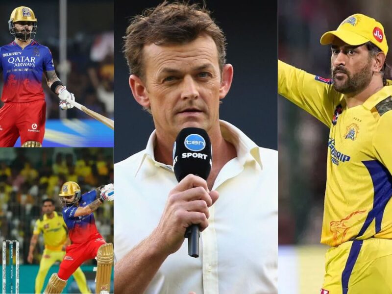 IPL 2025 RCB ADAM GILCHRIST