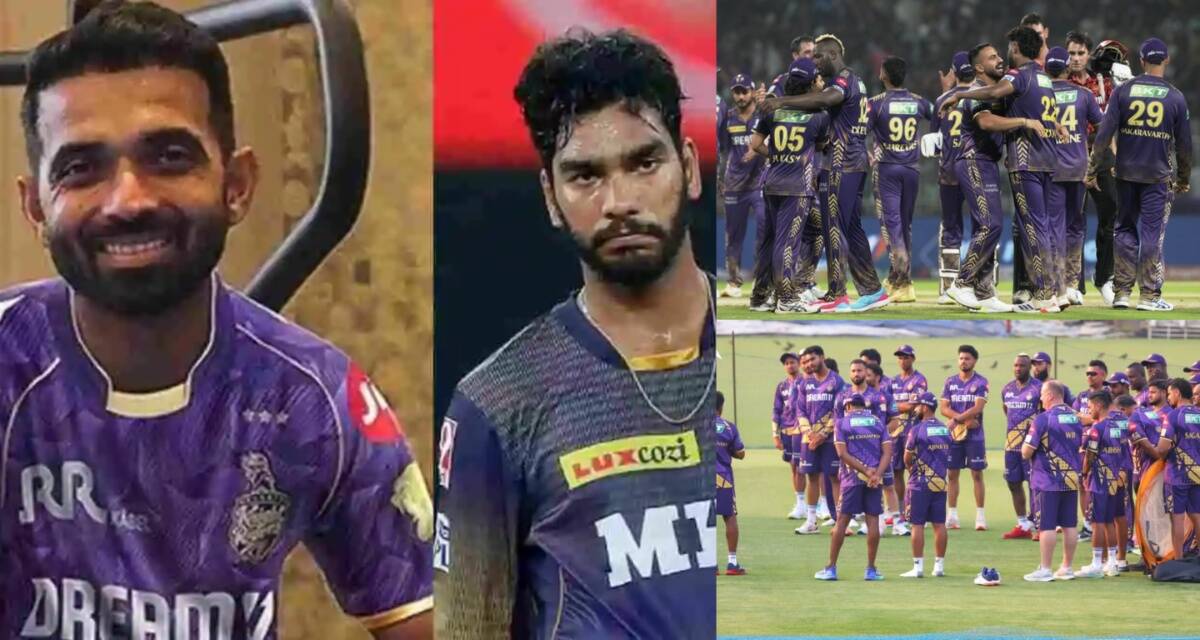 IPL 2025: रहाणे कप्तान, सुनील नरेन और क्विंटन डी कॉक ओपनर, RCB के खिलाफ पहले मैच के लिए KKR की प्लेइंग XI हुआ ऐलान