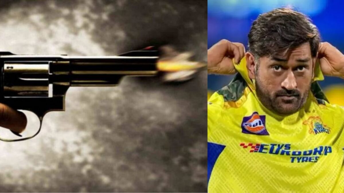 MS DHONI FRIEND SHOT DEAD