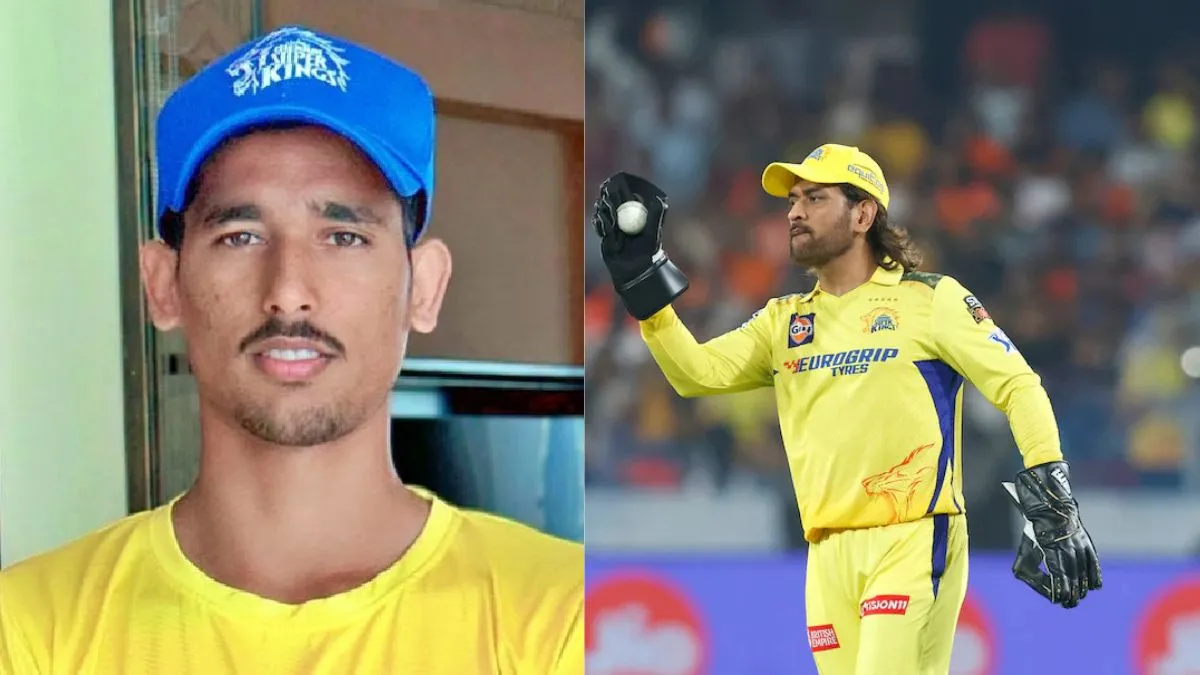 MS Dhoni CSK Net Bowler Mohammad Izhar