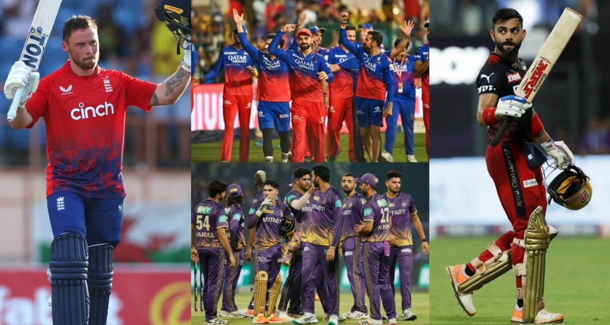 IPL 2025: विराट कोहली-फिल साल्ट ओपनर, भुवनेश्वर कुमार को मौका, KKR के खिलाफ RCB की प्लेइंग XI हुआ ऐलान