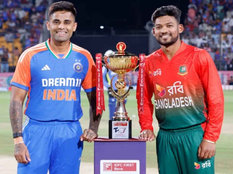 BCCI ने बांग्लादेश के खिलाफ 6 मैच के लिए शेड्यूल का किया ऐलान, यहाँ देखें पूरा शेड्यूल, पहली बार भारत खेलेगा टी20 मैच