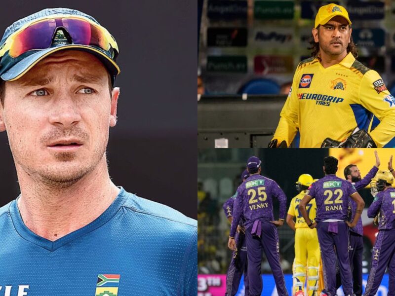 'कुछ खिलाड़ी IPL के लायक नहीं…', CSK की शर्मनाक प्रदर्शन के बाद डेल स्टेन ने धोनी पर साधा निशाना?