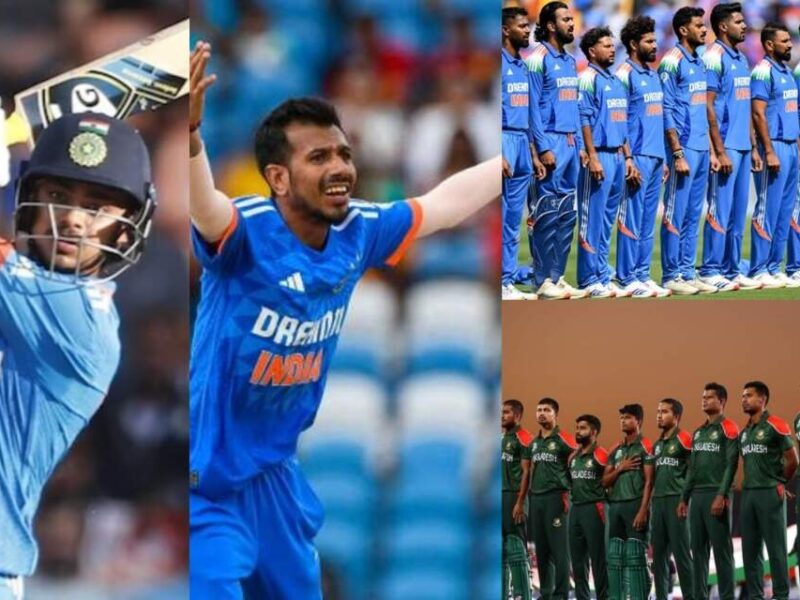 IND vs BAN: हार्दिक कप्तान, ईशान-चहल की वापसी, बांग्लादेश के खिलाफ 3 वनडे मैच के लिए 17 सदस्यीय भारतीय टीम फाइनल