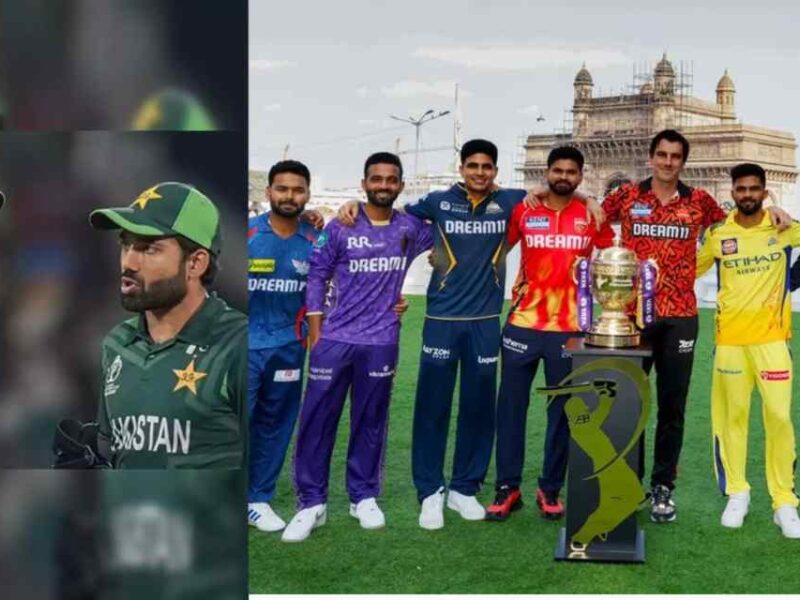 IPL 2025 में सबसे धीमे अर्धशतक जड़ने वाले 5 खिलाड़ी, बाबर-रिजवान की तरह करते हैं टूक-टूक बल्लेबाजी