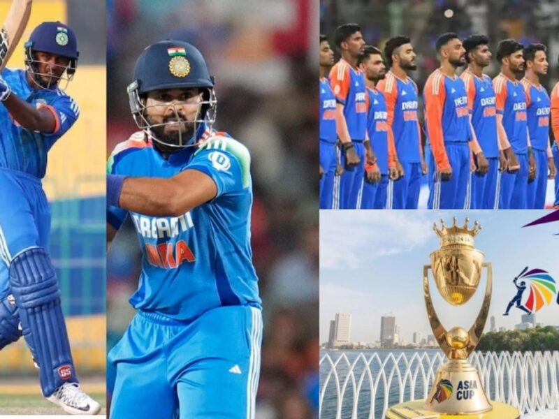 Asia Cup 2025