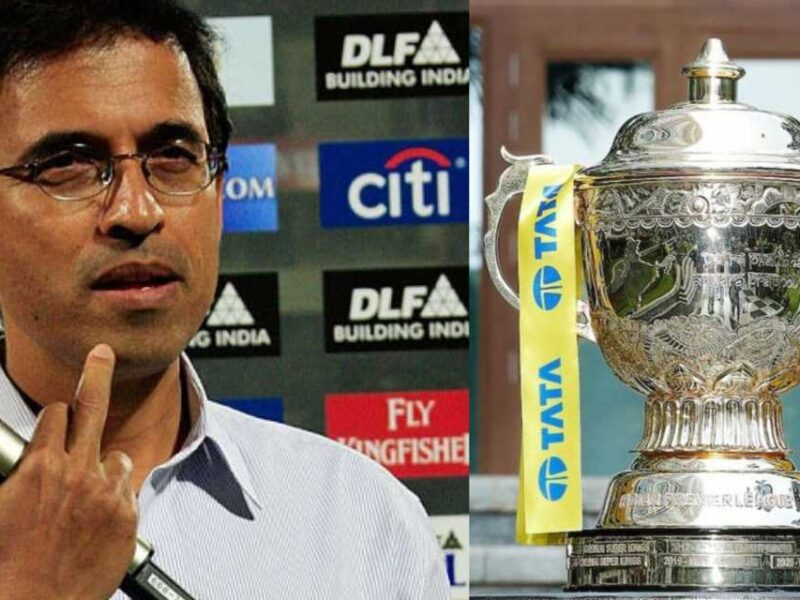 IPL 2025 के बीच हर्षा भोगले पर लगेगा बैन? विदेशी कमेंटेटर समेत 2 दिग्गज होंगे आईपीएल से बैन, जानिए वजह